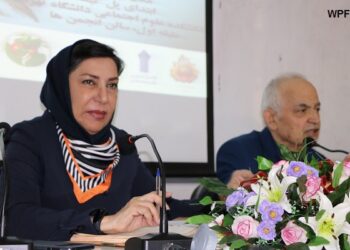 گزارش نشست صلح و عرفان