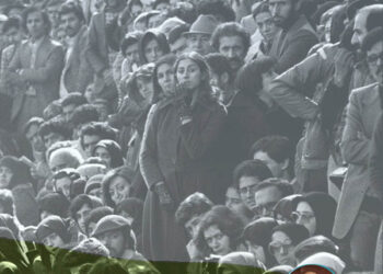 نشست «تربیت چشمان معصوم در سیاست فرهنگی ایران، سیاست بصری دهه شصت ایران» برگزار می‌شود