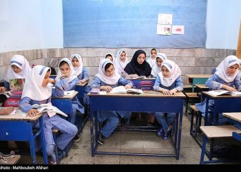 نامه اعتراضی هفت انجمن علوم انسانی به وزارت آموزش و پرورش