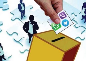 نشست «نقش فضای مجازی در کمپین‌های انتخاباتی» برگزار می‌شود