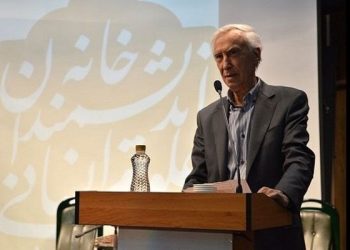 پیام تسلیت انجمن به مناسبت درگذشت دکتر احمدساعی