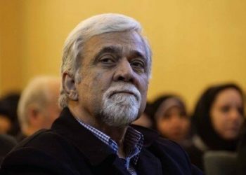 پیام تسلیت درگذشت استاد هوشنگ عباس زاده