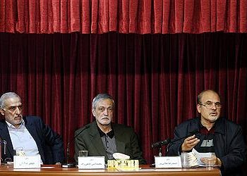 الزامات تحقق فرصت‌های بالقوه برجام