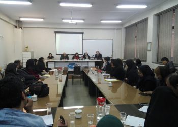 گزارش نشست «روز جهانی علم در خدمت صلح و توسعه»