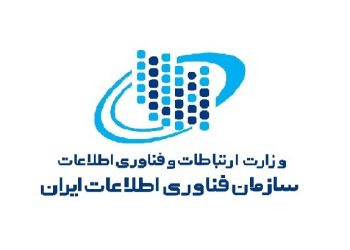 توضیح انجمن درباره قرارداد پژوهشی «طراحی و تدوین گزارش وضعیت اجتماعی و فرهنگی شبکههای اجتماعی و پیامرسانهای موبایلی» با سازمان فناوری اطلاعات ایران