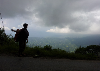 نشست گزارش جامعه‌شناختی یک پرسه‌گرد