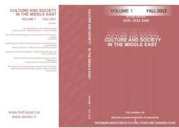 نخستین شماره مجله فرهنگ و جامعه در خاور میانه