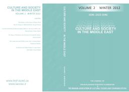 شماره دوم مجله فرهنگ و جامعه در خاور میانه