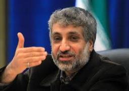 فرهنگ جنسی در ایران