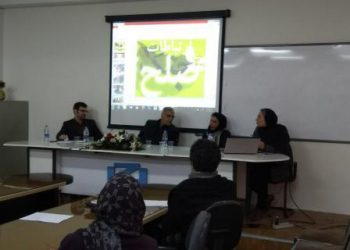 گزارش نشست «مراسم افتتاحیه گروه ارتباطات صلح انجمن ایرانی مطالعات فرهنگی و ارتباطات»