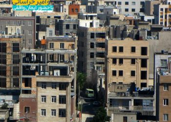 نشست «تهران تولید می‌شود» برگزار می‌شود