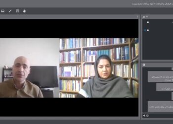 گزارش نشست «ردپای آب در هویت تاریخی و ارتباطات اجتماعی ایرانیان»