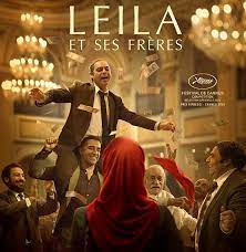 برای برادران لیلا