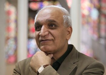 تسلیت درگذشت دکتر سید وحید عقیلی