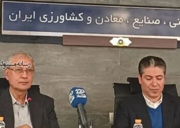 رسانه مسئولیت اجتماعی:نشست نقد و بررسی پیش‌نویس قانون مسئولیت اجتماعی شرکت‌ها  برگزار شد.