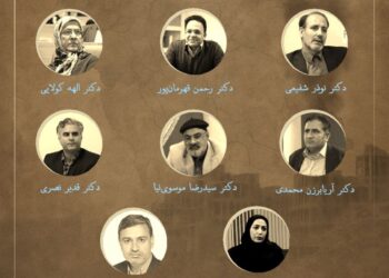 سمینار تخصصی ایران در میانه نظم نوین غرب آسیا، روند‌ها، چالش‌ها و فرصت‌ها