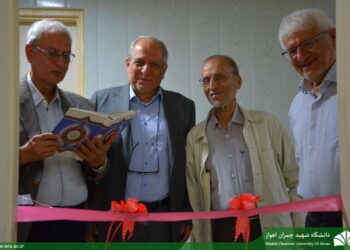 آیین افتتاح دفتر خوزستان انجمن ایرانی مطالعات فرهنگی و ارتباطات برگزار شد