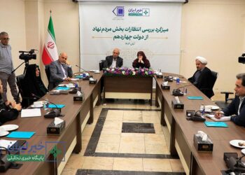 فعالان مردم‌نهاد در میزگرد «انتظارات بخش مردم‌نهاد از دولت چهاردهم» چه گفتند؟ / سخنگوی دولت و دستیار اجتماعی رئیس‌جمهور دغدغه‌ها را پیگیری می‌کنند