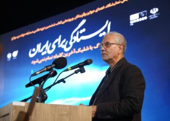 آیین گشایش نمایشگاه آثار برگزیده ششمین مسابقه عکس حوادث و سوانح با محوریت جنگ تحمیلی ایران و اسرائیل