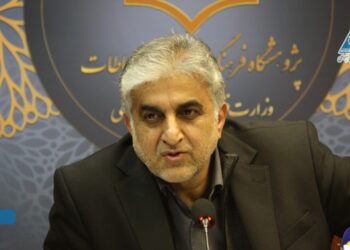 چندجانبه‌گرایی حلقه مفقوده عدالت در بازار كار ایران است