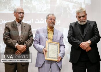 گزارش مراسم بزرگداشت استاد حسین پرستار